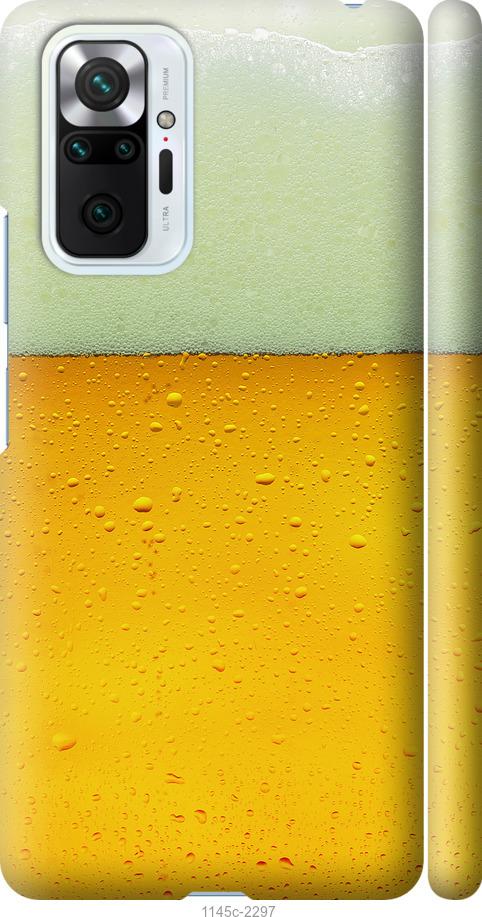 Чехол на Xiaomi Redmi Note 10 Pro Пиво