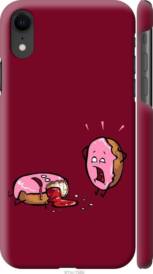 Чехол на iPhone XR Печенье