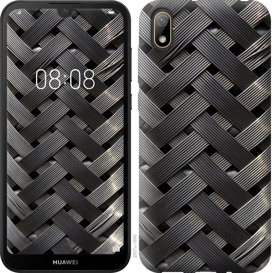 

Чохол на Huawei Y5 2019 Металеві фони