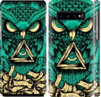 

Чохол на Samsung Galaxy S10 Сова Арт-тату