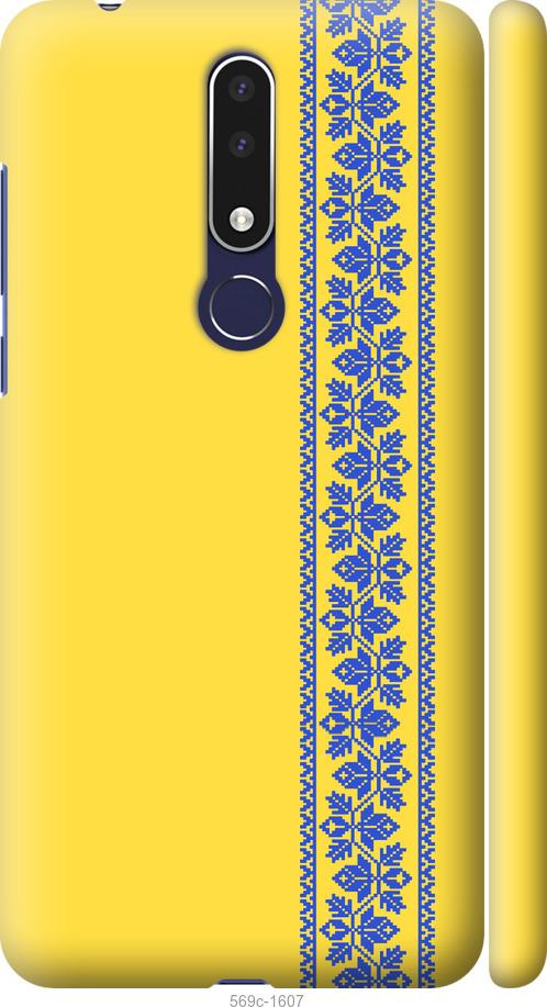 

Чехол на Nokia 3.1 Plus Вышиванка 4