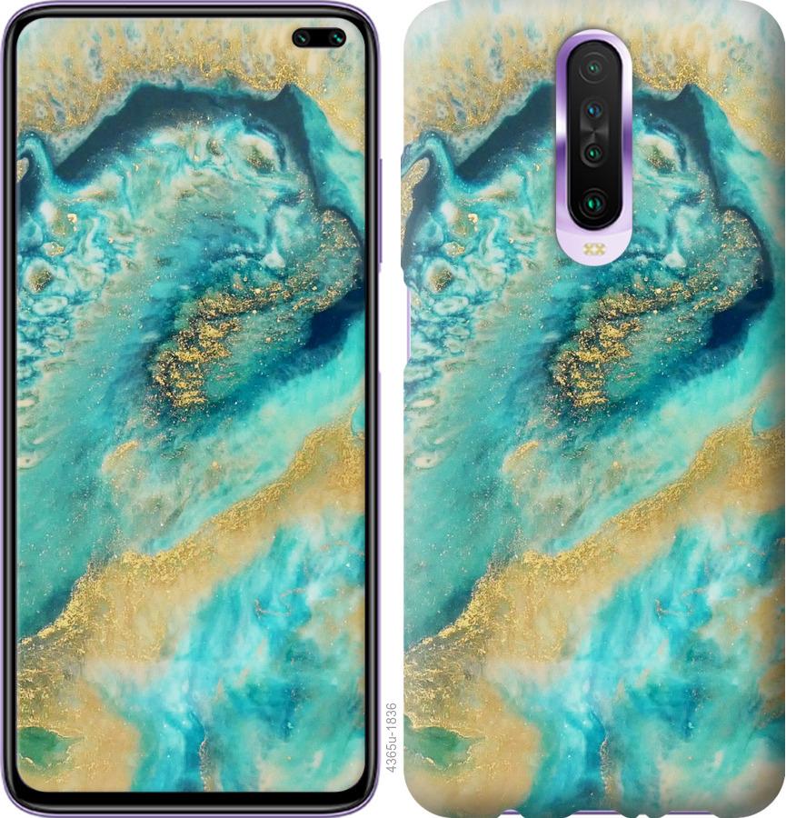 

Чехол на Xiaomi Redmi K30 Green marble