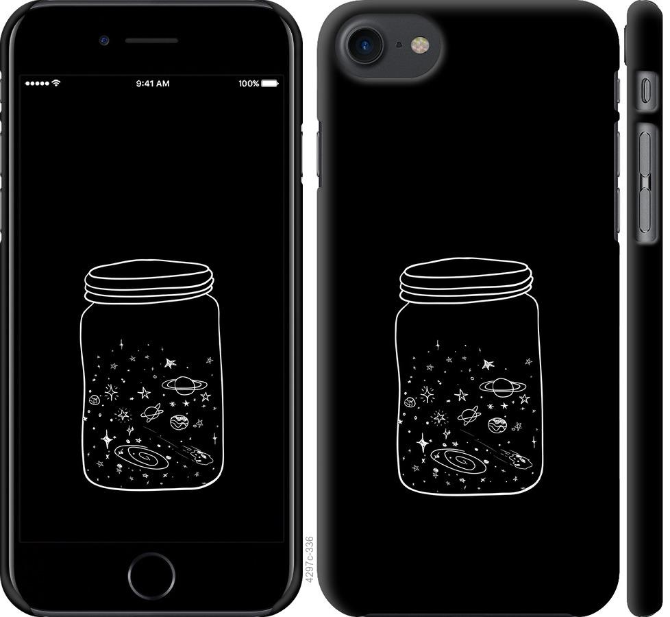 

Чехол на iPhone 7 Космос в банке