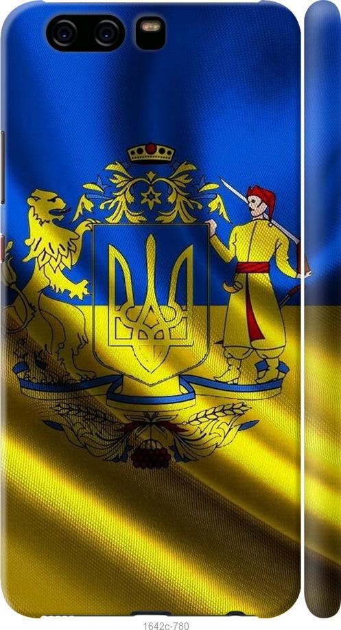 

Чехол на Huawei P10 Флаг Украины