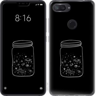 

Чехол на Xiaomi Mi 8 Lite Космос в банке