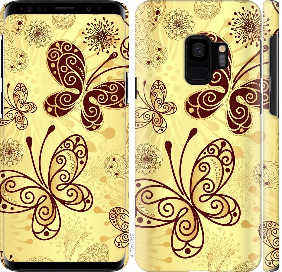

Чехол на Samsung Galaxy S9 Красивые бабочки