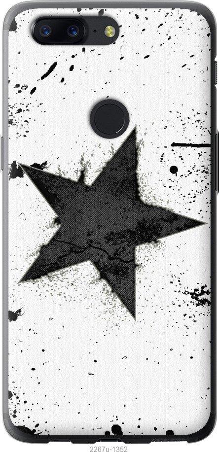 

Чехол на Samsung Galaxy S9 White and black 1
