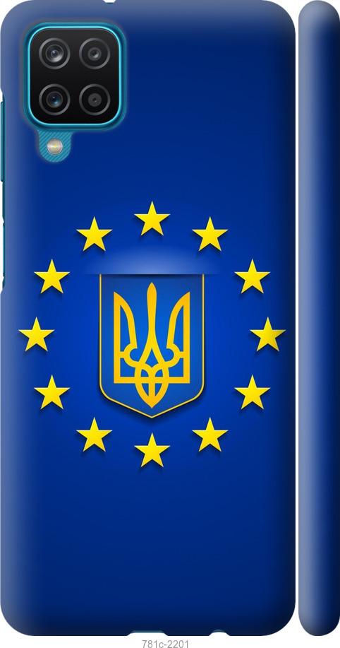 

Чохол на Samsung Galaxy A12 A125F Євросоюз 6