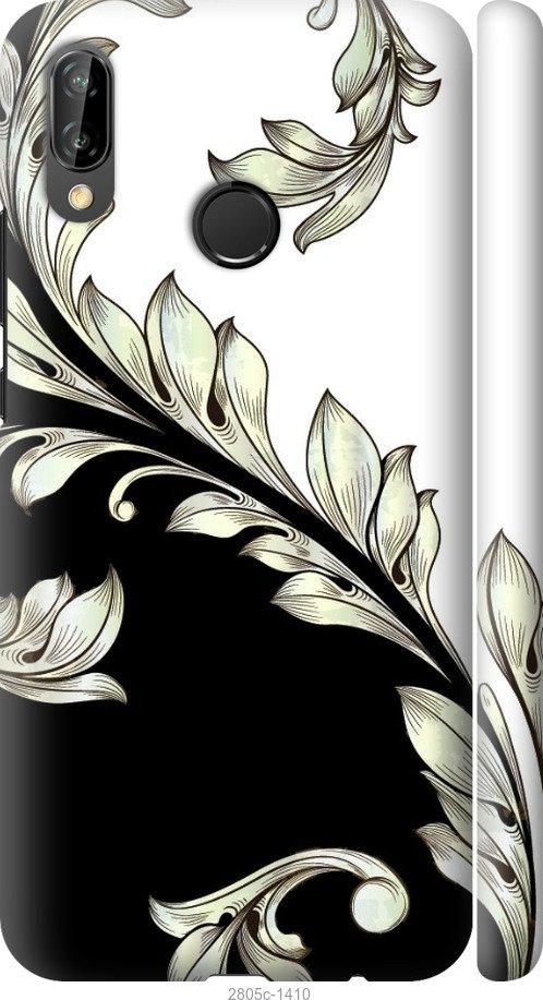 

Чехол на Samsung Galaxy S9 White and black 1