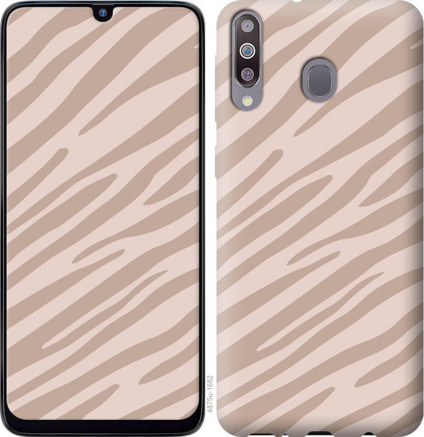 Чехол на Samsung Galaxy M30 Зебра беж