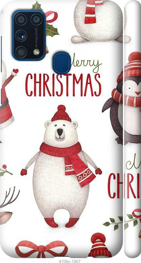 

Чехол на Samsung Galaxy M31 M315F Merry Christmas