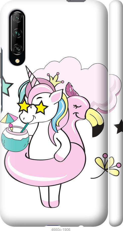 

Чехол на Huawei P Smart Pro Crown Unicorn