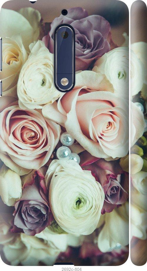 

Чехол на Samsung Galaxy S9 White and black 1