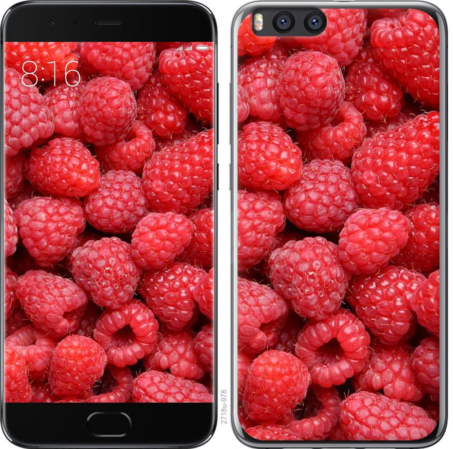 

Чохол на Xiaomi Mi Note 3 Малина