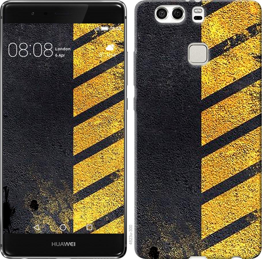 

Чохол на Huawei P9 Plus Biohazard 7