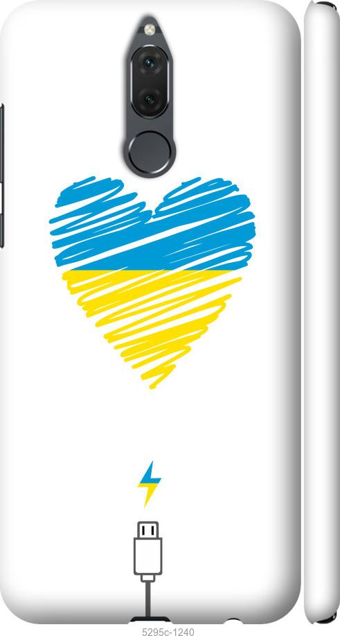

Чехол на Huawei Mate 10 Lite Подзарядка сердца v2