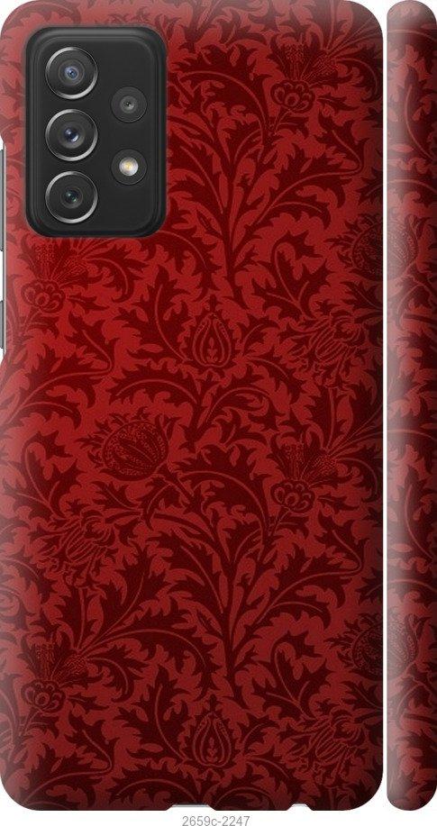 

Чехол на Samsung Galaxy S9 White and black 1
