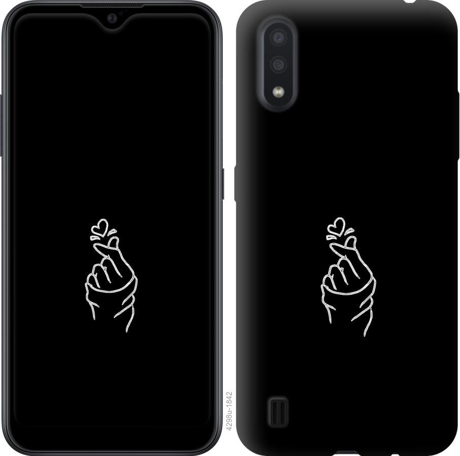 

Чохол на Samsung Galaxy A01 A015F Love You