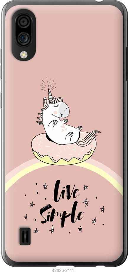 

Чехол на ZTE Blade A5 2020 Единорожка в пончике