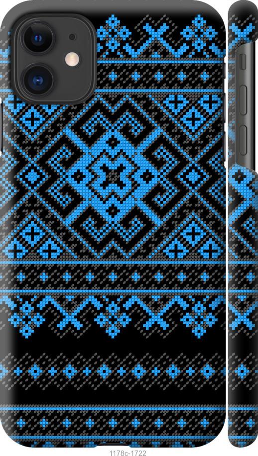 

Чохол на iPhone 11 Вишиванка 44