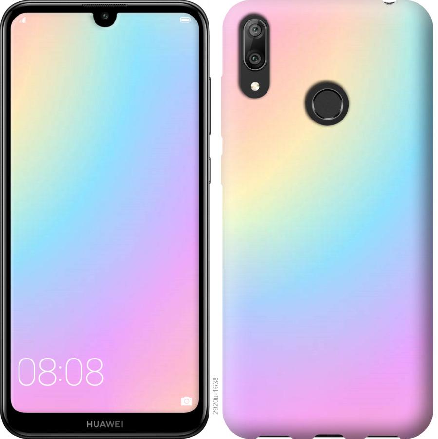 

Чохол на Huawei Y7 2019 Веселка 2