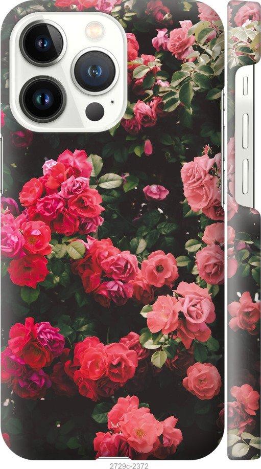 

Чехол на Samsung Galaxy S9 White and black 1