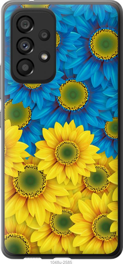 Чехол на Samsung Galaxy A53 A536E Жёлто-голубые цветы