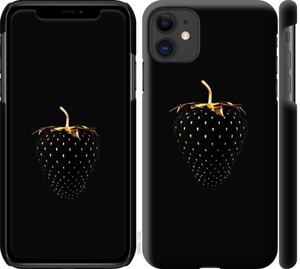 

Чохол на iPhone 11 Чорна полуниця