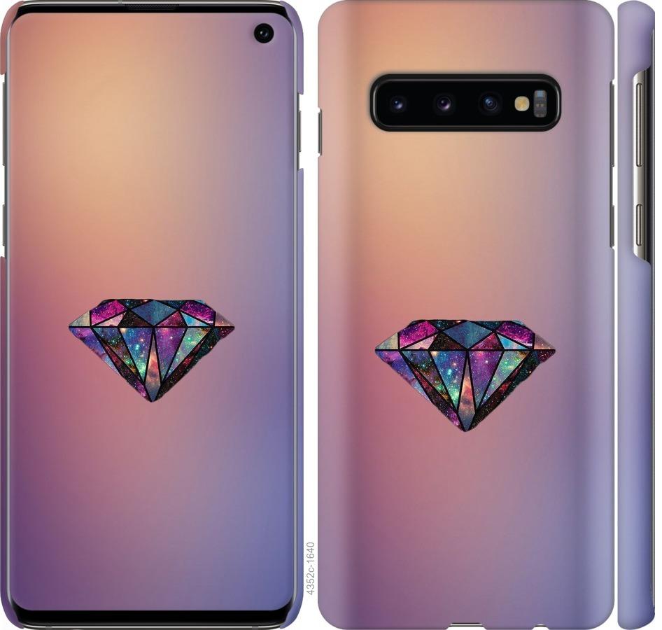 

Чохол на Samsung Galaxy S10 Діамант
