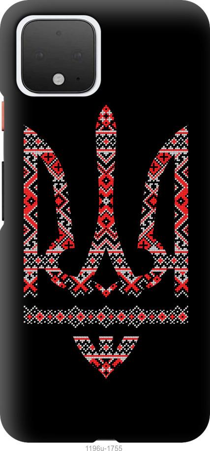 

Чехол на Google Pixel 4 Герб - вышиванка на черном фоне