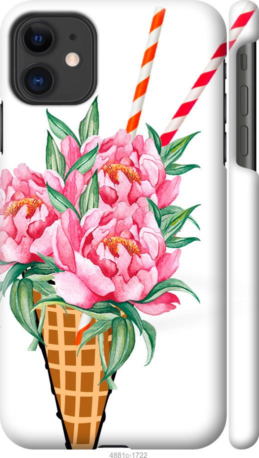 

Чохол на iPhone 12 Mini Морозиво-піони