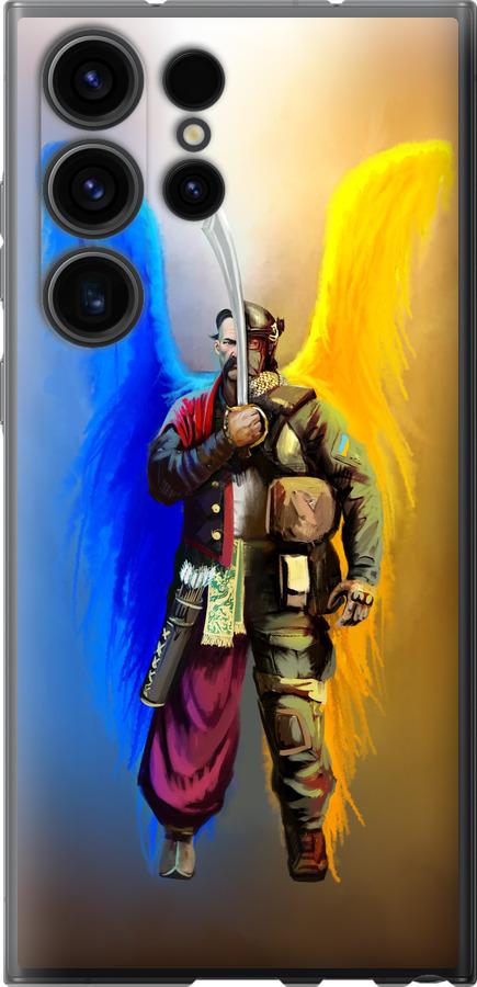 Чехол на Samsung Galaxy S23 Ultra Воин-Ангел