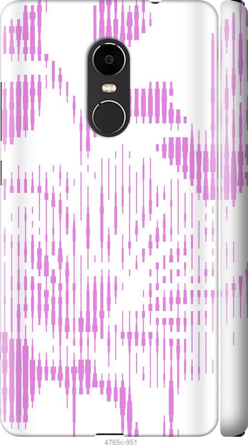 

Чехол на Xiaomi Redmi Note 4X Розовый бутон. Цветок. Pink Flower Bloom