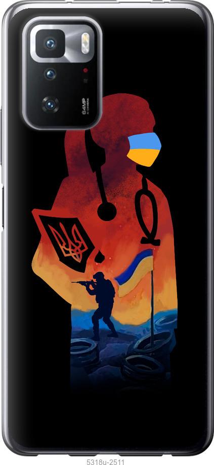 

Чохол на Xiaomi Poco X3 GT Лікар-волонтер