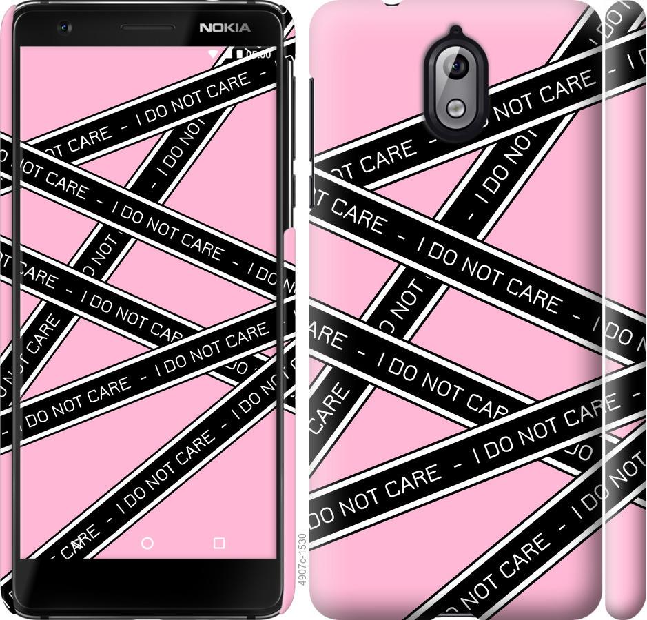 

Чехол на Nokia 3.1 I do not care