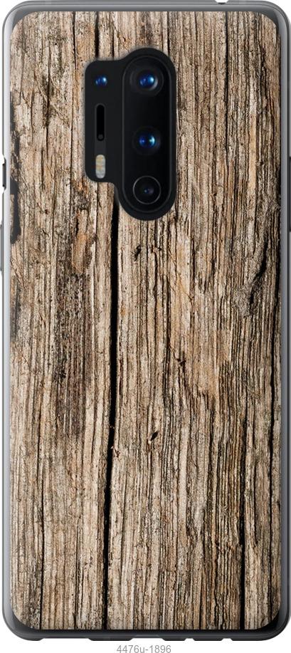 

Чохол на OnePlus 8 Pro Текстура дерева
