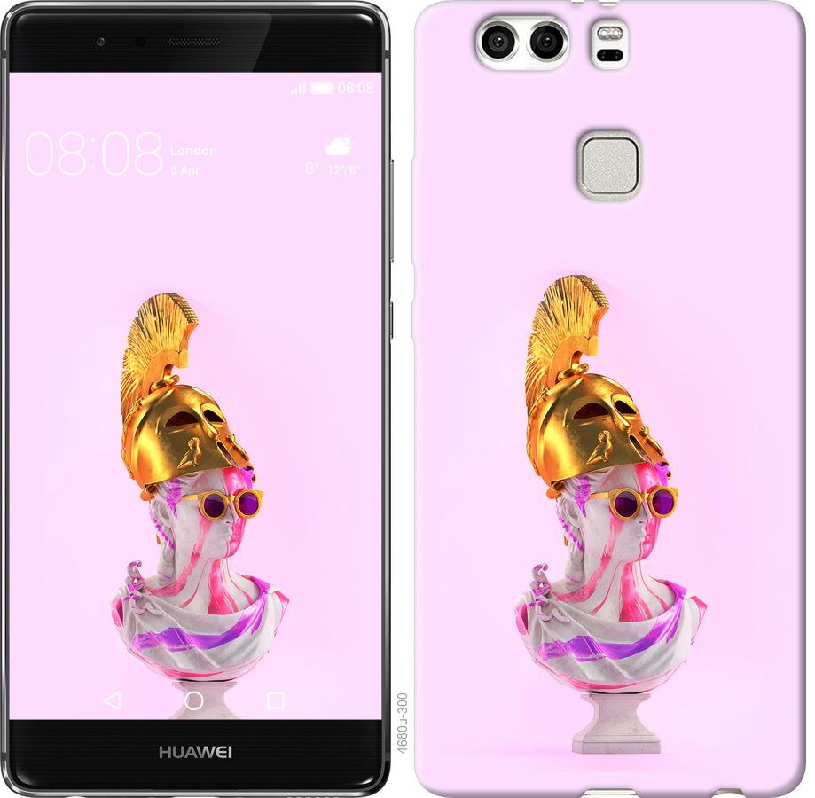 

Чохол на Huawei P9 Plus Арт