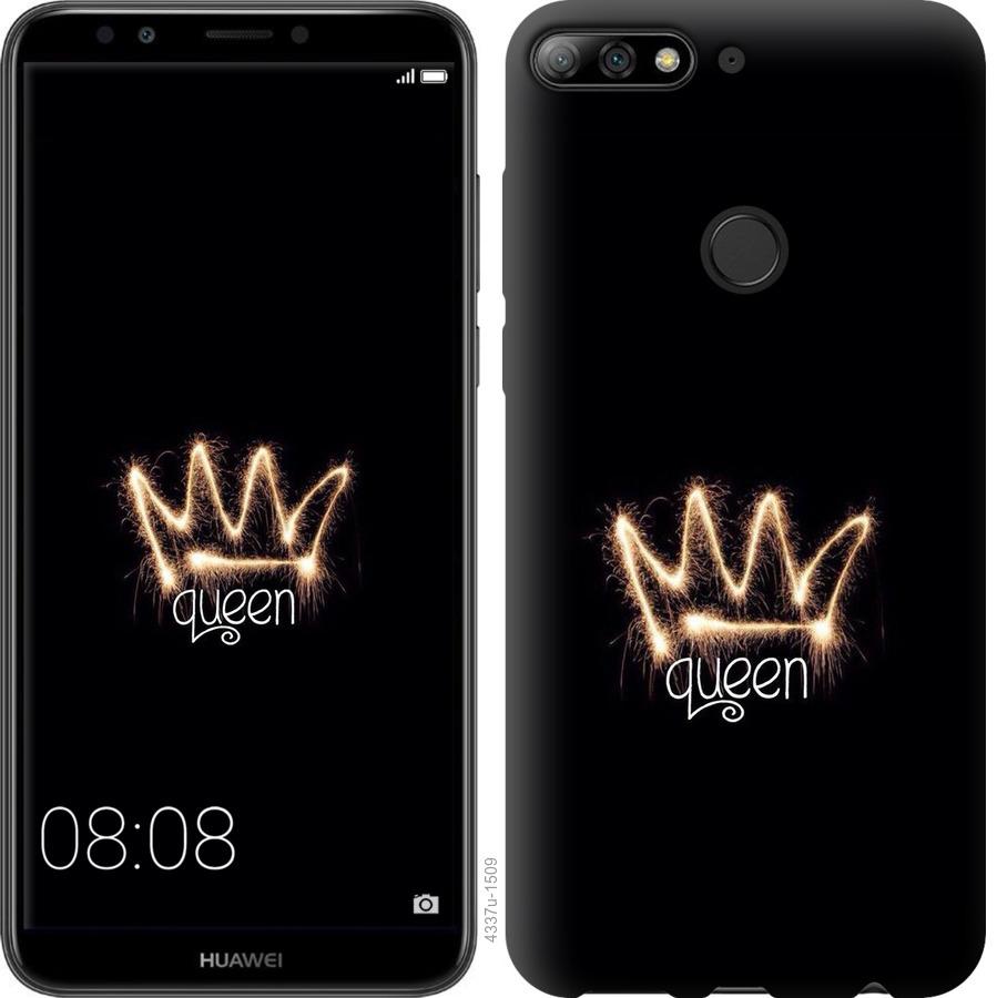 

Чохол на Huawei Honor 7C корона