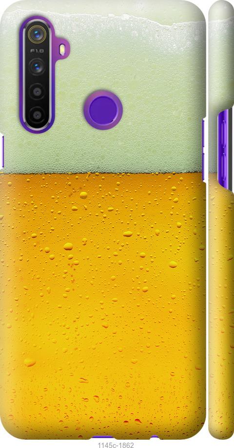 

Чохол на Realme 5 Пиво