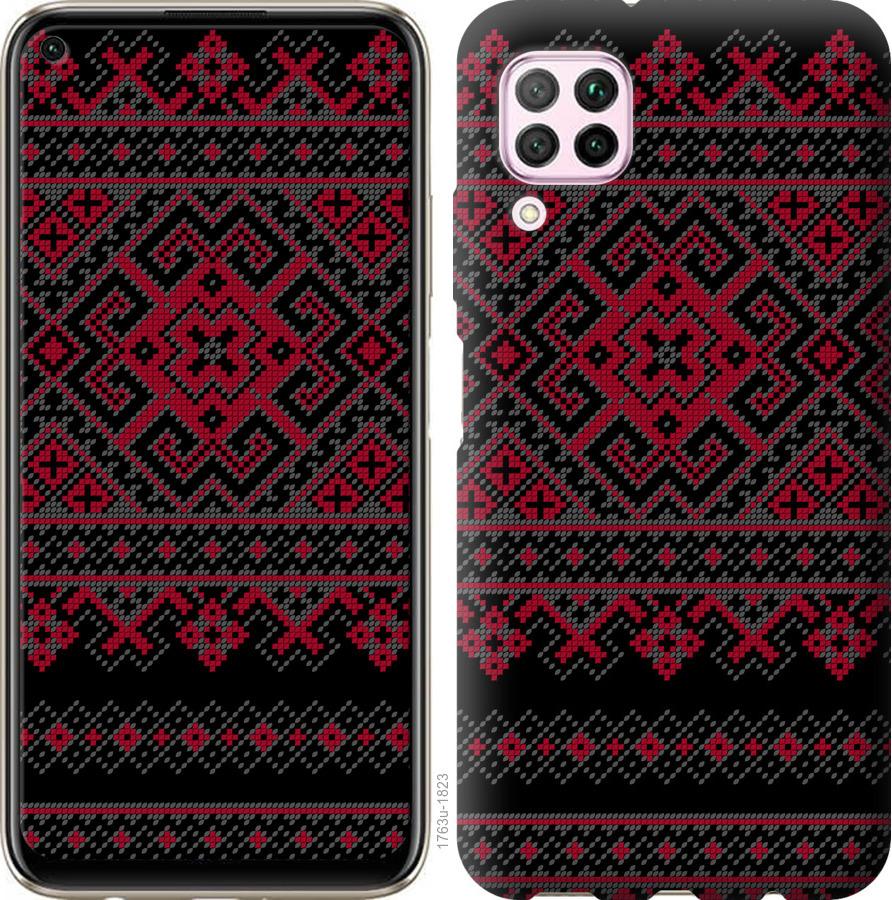 

Чохол на Huawei Nova 6SE Вишиванка 52