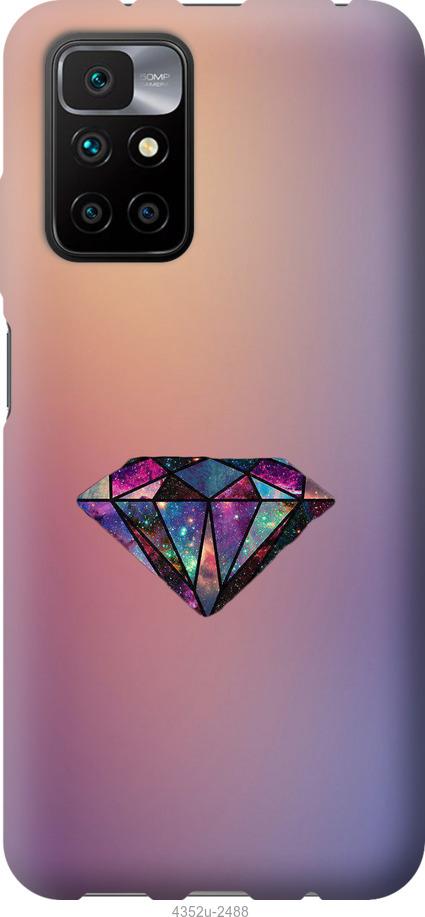 

Чохол на Xiaomi Redmi 10 Діамант