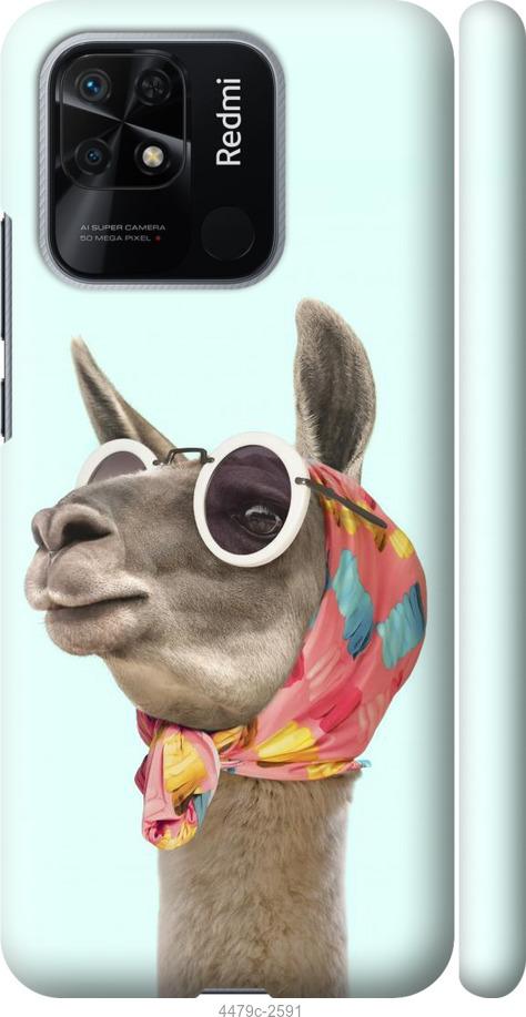 Чохол на Xiaomi Redmi 10C Модна лама