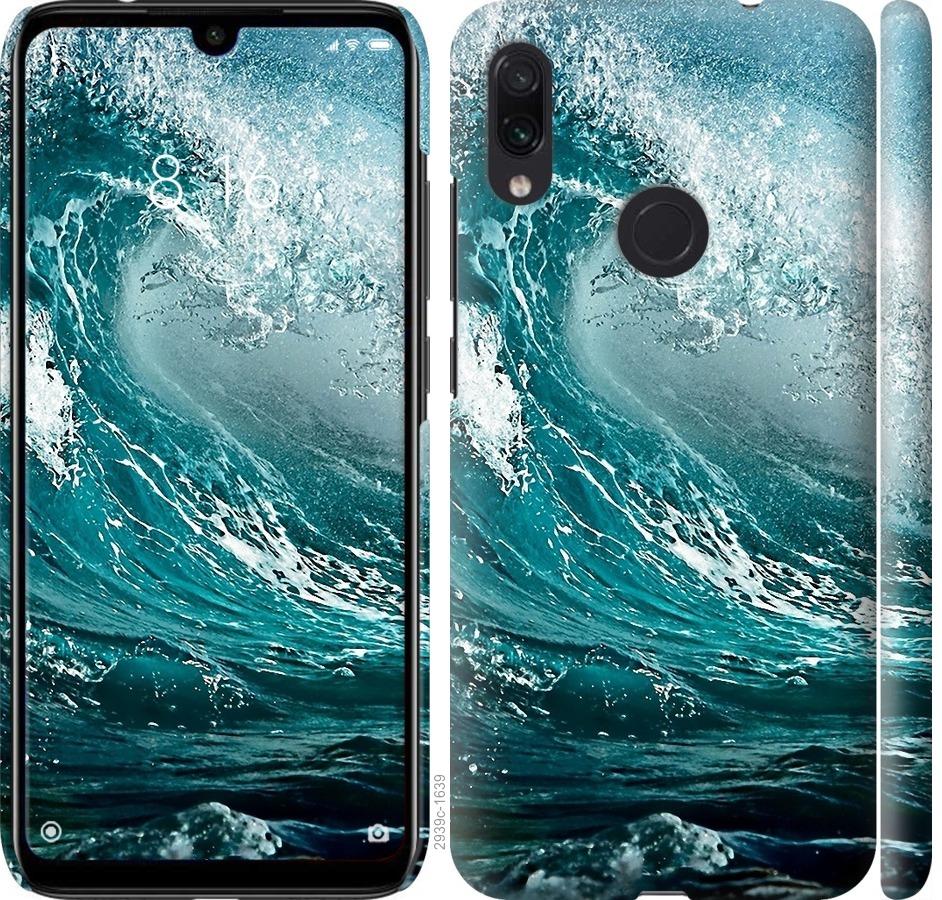Чохол на Xiaomi Redmi Note 7 Морська хвиля