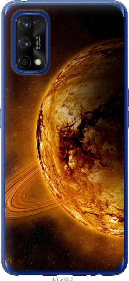

Чохол на Realme 7 Pro Жовтий Сатурн
