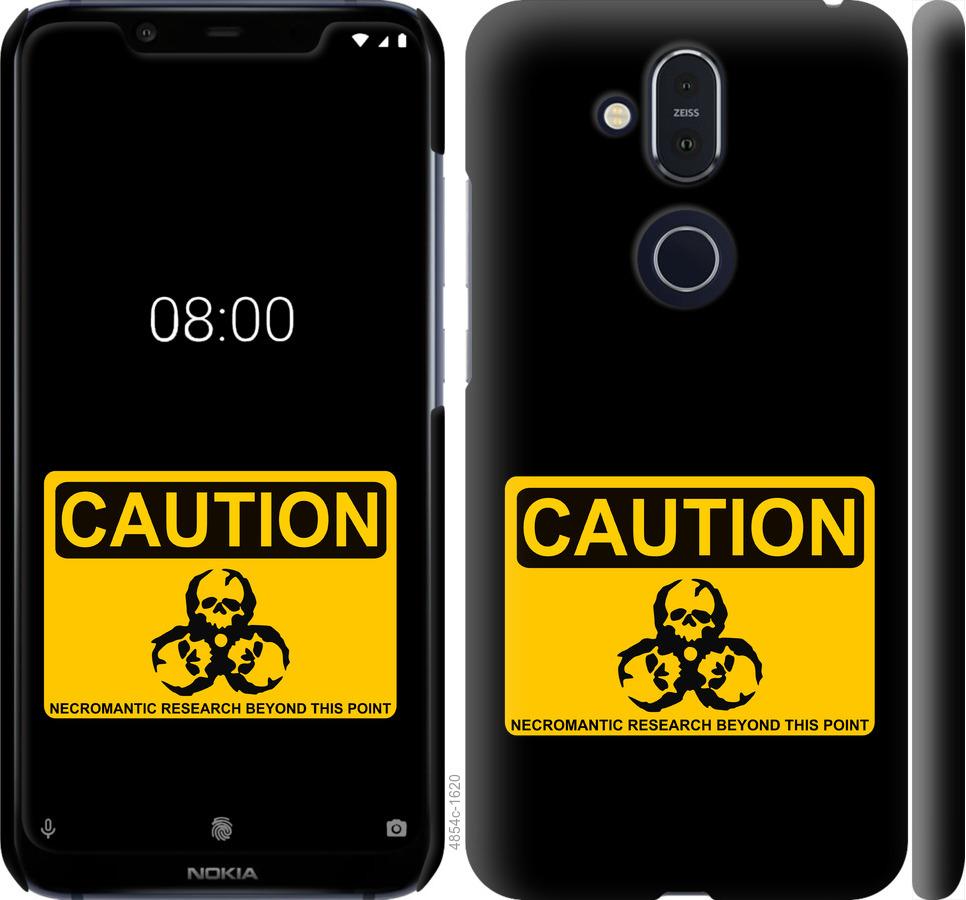 

Чехол на Nokia 8.1 biohazard 36