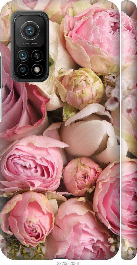 

Чехол на Samsung Galaxy S9 White and black 1