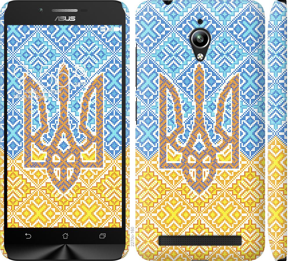 

Чохол на Asus Zenfone Go ZC500TG Герб України 2