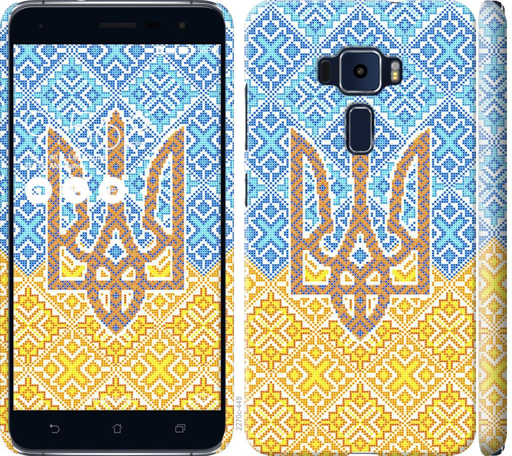 

Чохол на Asus Zenfone 3 ZE552KL Герб України 2