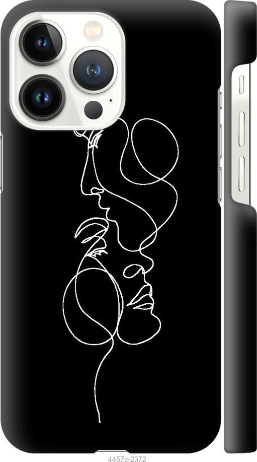 

Чехол на iPhone 13 Pro Пара