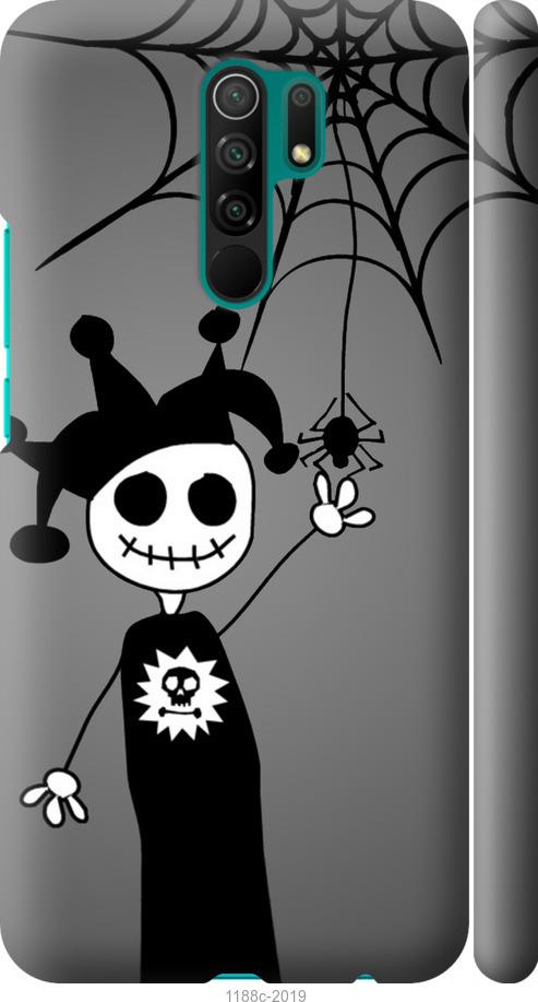 

Чехол на Xiaomi Redmi 9 Happy Halloween